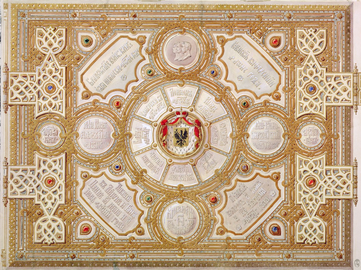 Bir albüm için kapak tasarımı, 1867 by Hippolyte Monighetti