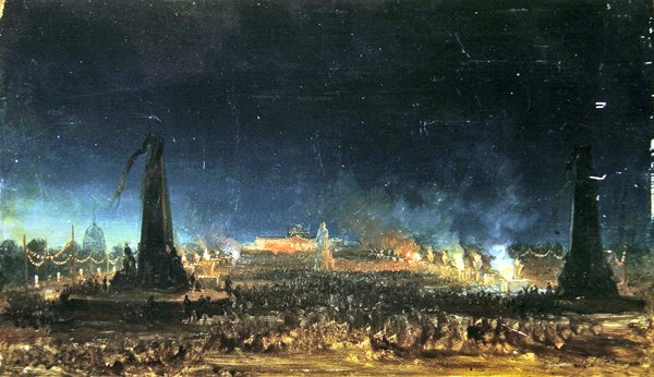 Champ de Mars, Paris