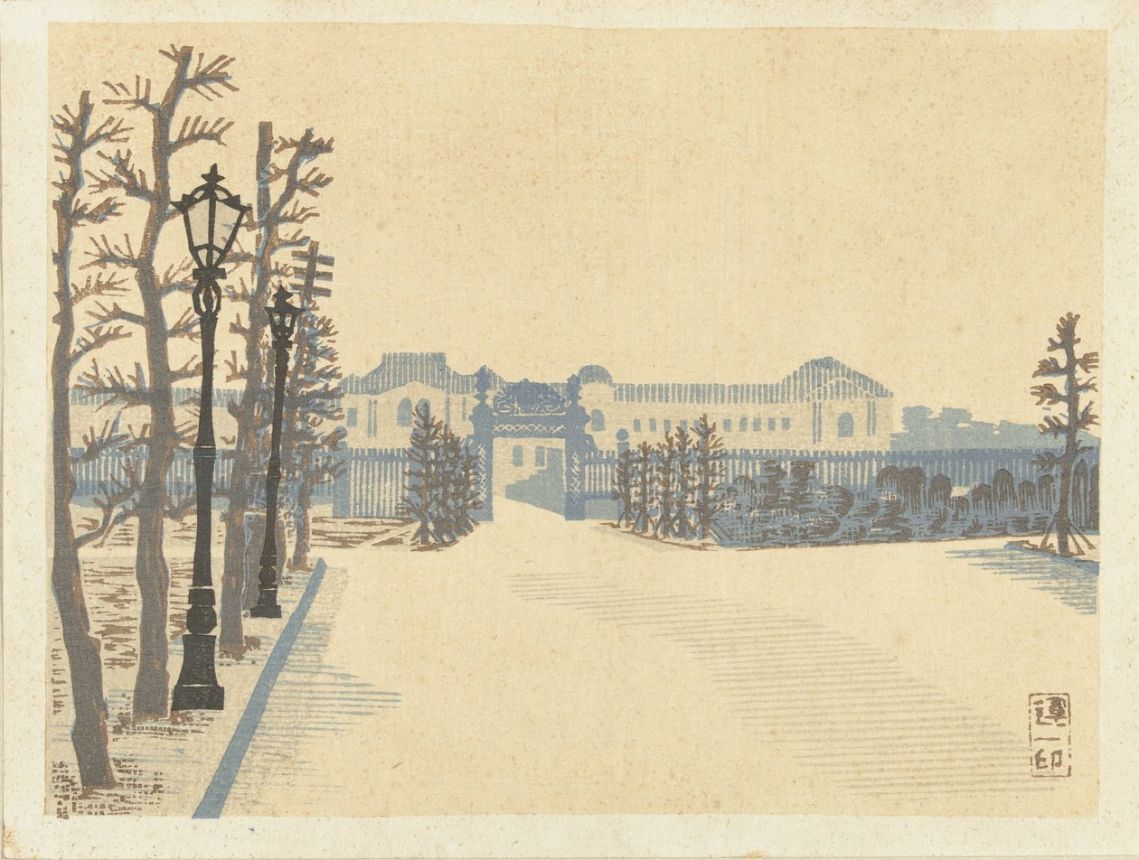 Akasaka Sarayı Akasaka Palais (nesne üzerindeki başlık) Tokyo Anıları (dizi başlığı) Tokyo kaiko zue (dizi başlığı) by Hiratsuka Un