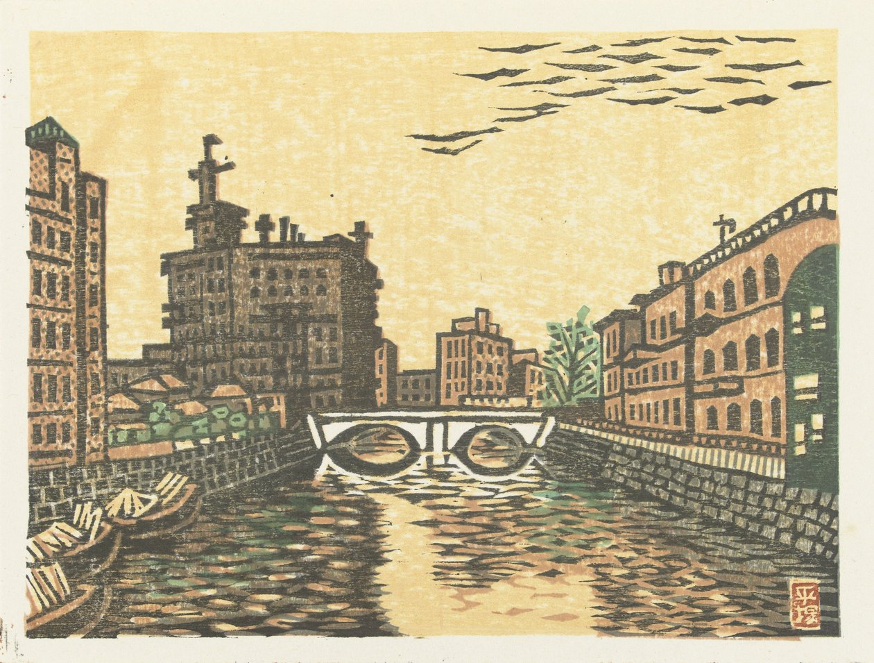 Sukiya brug (nesne üzerine başlık) Sukiyabashi (nesneye başlık) Herinneringen aan Tokyo (dizi başlığı) Tokyo kaiko zue (seri başlığı) by Hiratsuka Un