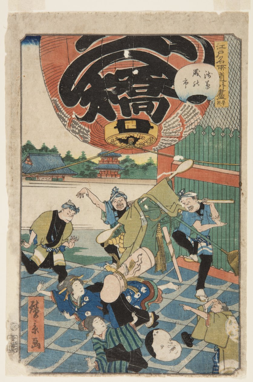 No. 50, The End (Owari), Asakusa'da Yıl Sonu Fuarı (Asakusa toshi no ichi) (renkli tahta baskı) by Hirokage Utagawa