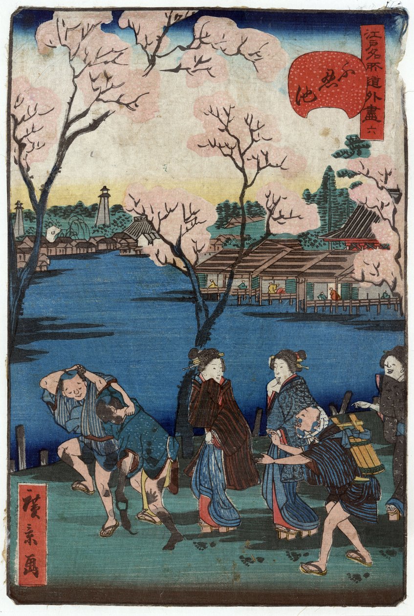 Shinobazu göleti, Tokyo, Japonya: Shinobazu Göleti#39;nin kıyısında yürüyen bir grup insan, arka planda kiraz çiçekleri ve konutlar by Hirokage Utagawa