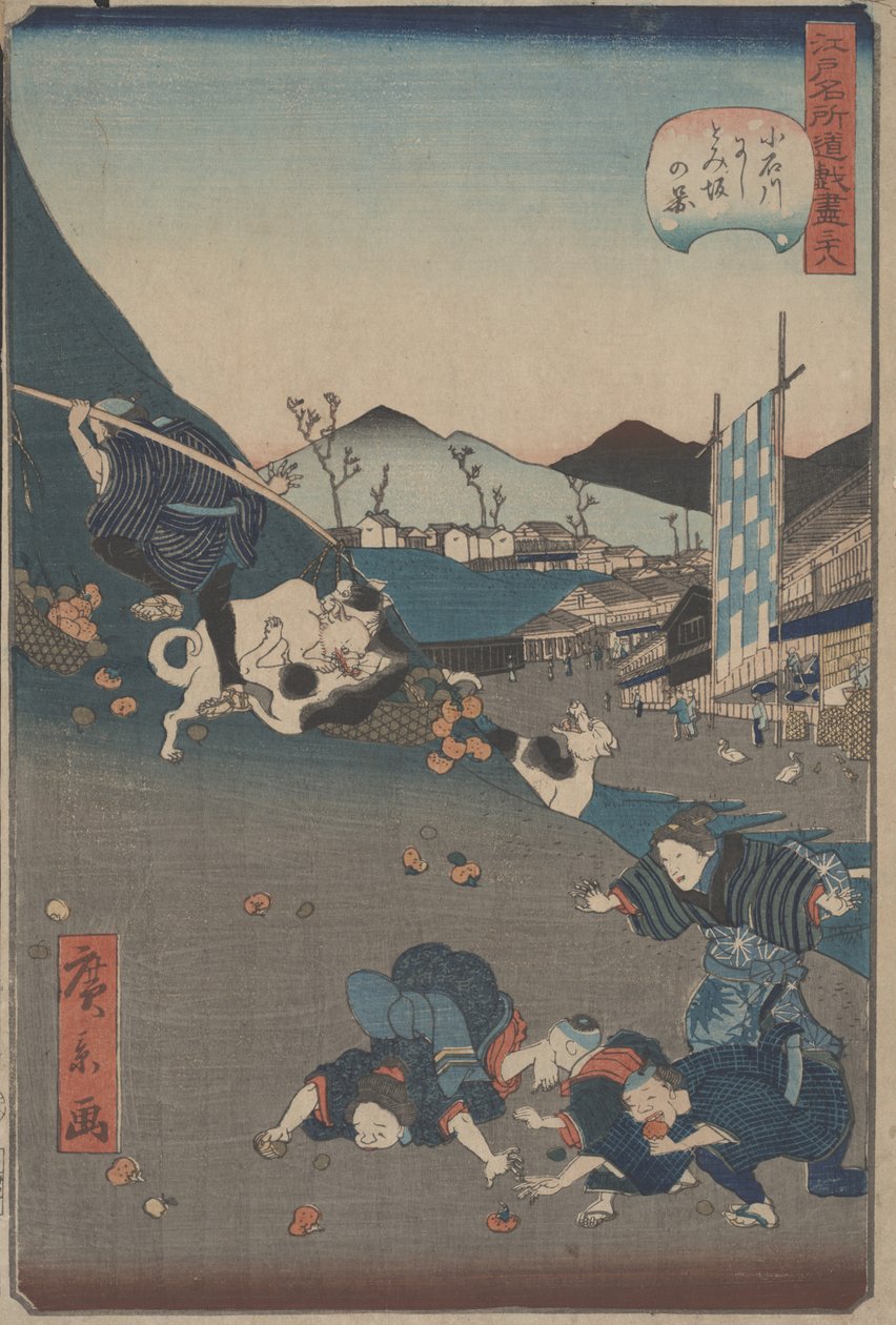 Batıya bakış ve Isaka üyesi Koishikawa, c. 1860 (Tek koğuş t) by Hirokage Utagawa