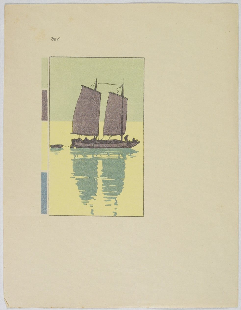 Bir Hurda, Plaka No. 1, 19. yüzyılın sonları - 20. yüzyılın ortaları by Hiroshi Yoshida