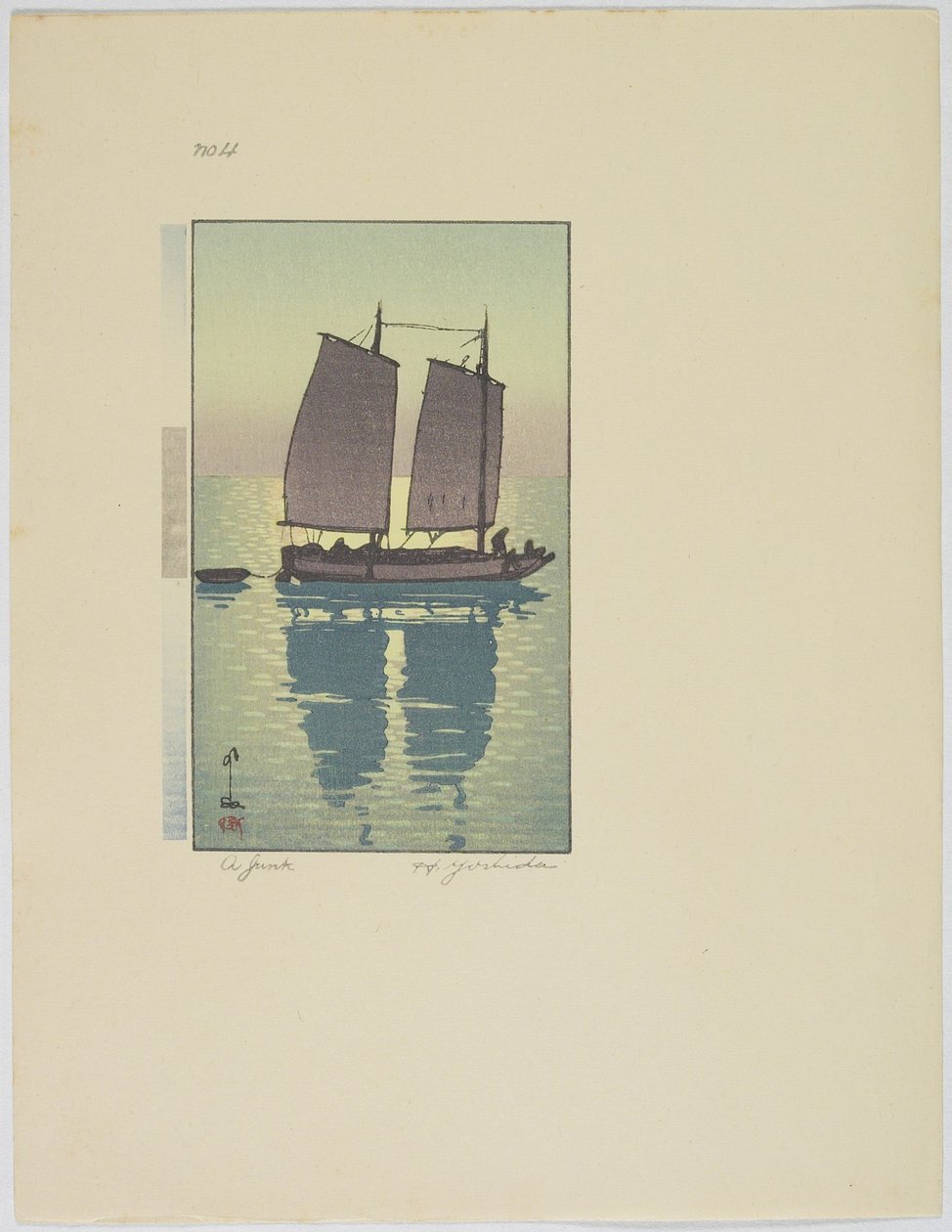 Bir Hurda, Plaka No. 4, 19. yüzyılın sonları - 20. yüzyılın ortaları by Hiroshi Yoshida