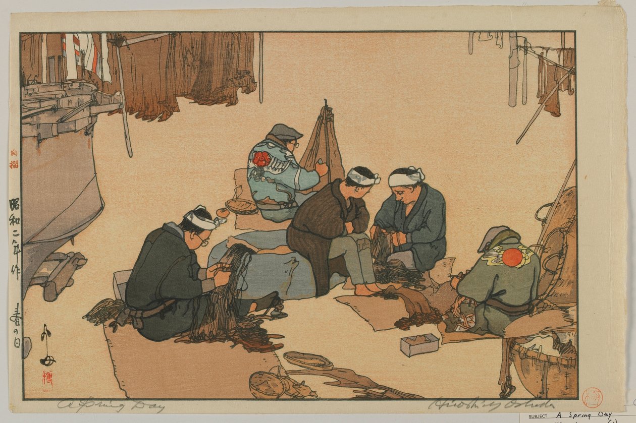 Bir bahar günü, Showa dönemi by Hiroshi Yoshida
