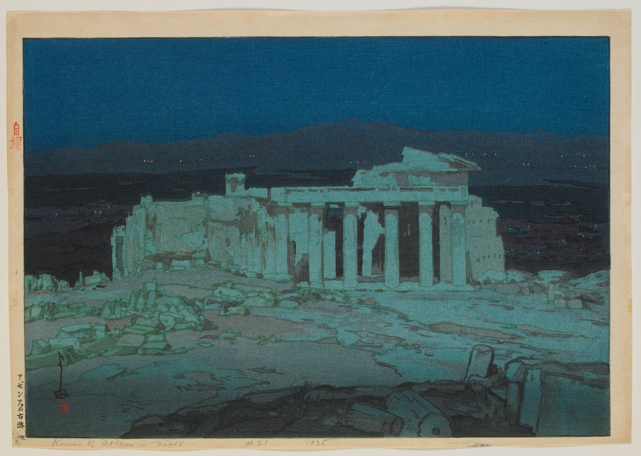 Akropolis - Nighat, Zaman er by Hiroshi Yoshida