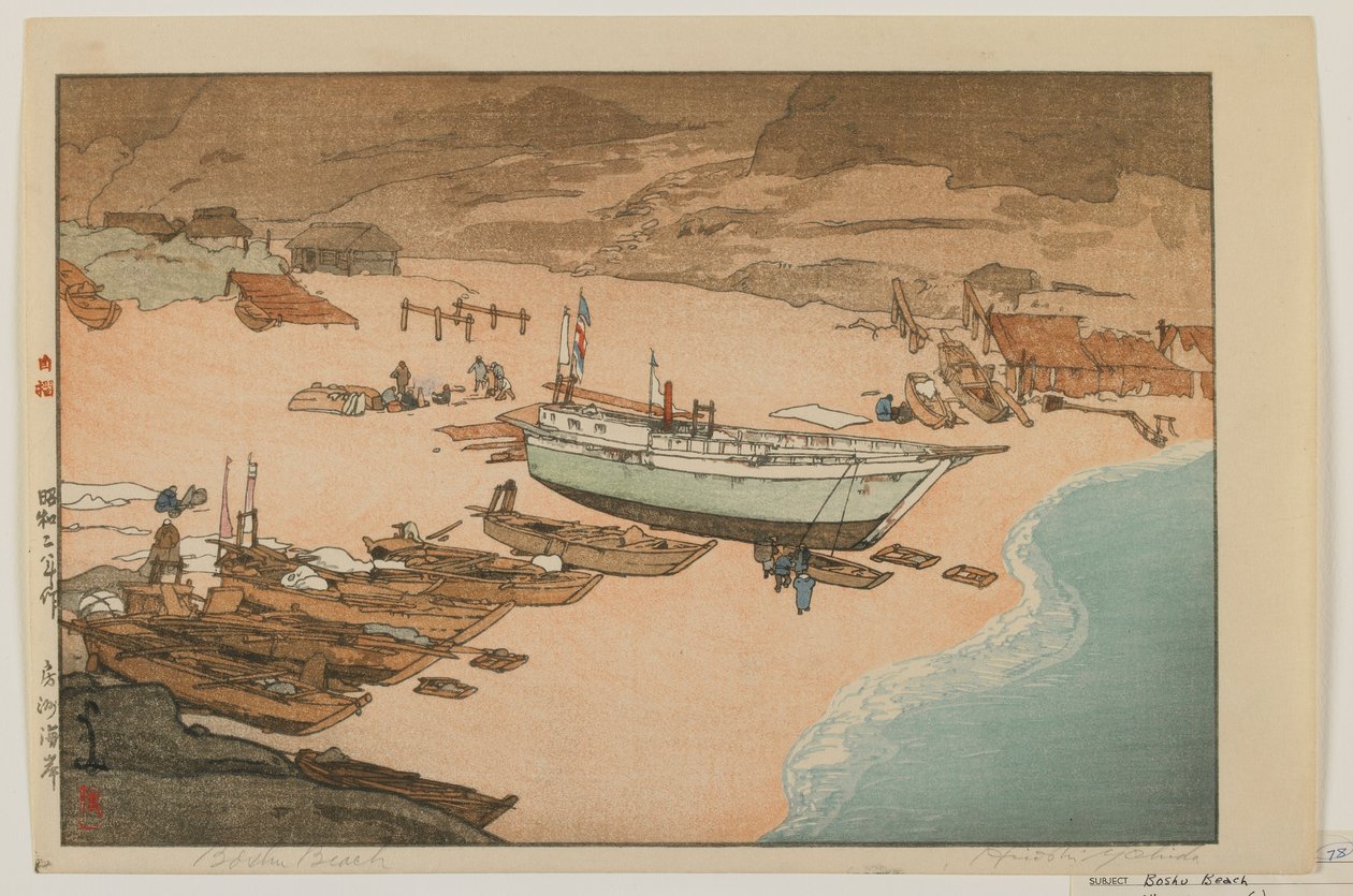 İşe Alım Ayı ch, Showa Ella by Hiroshi Yoshida