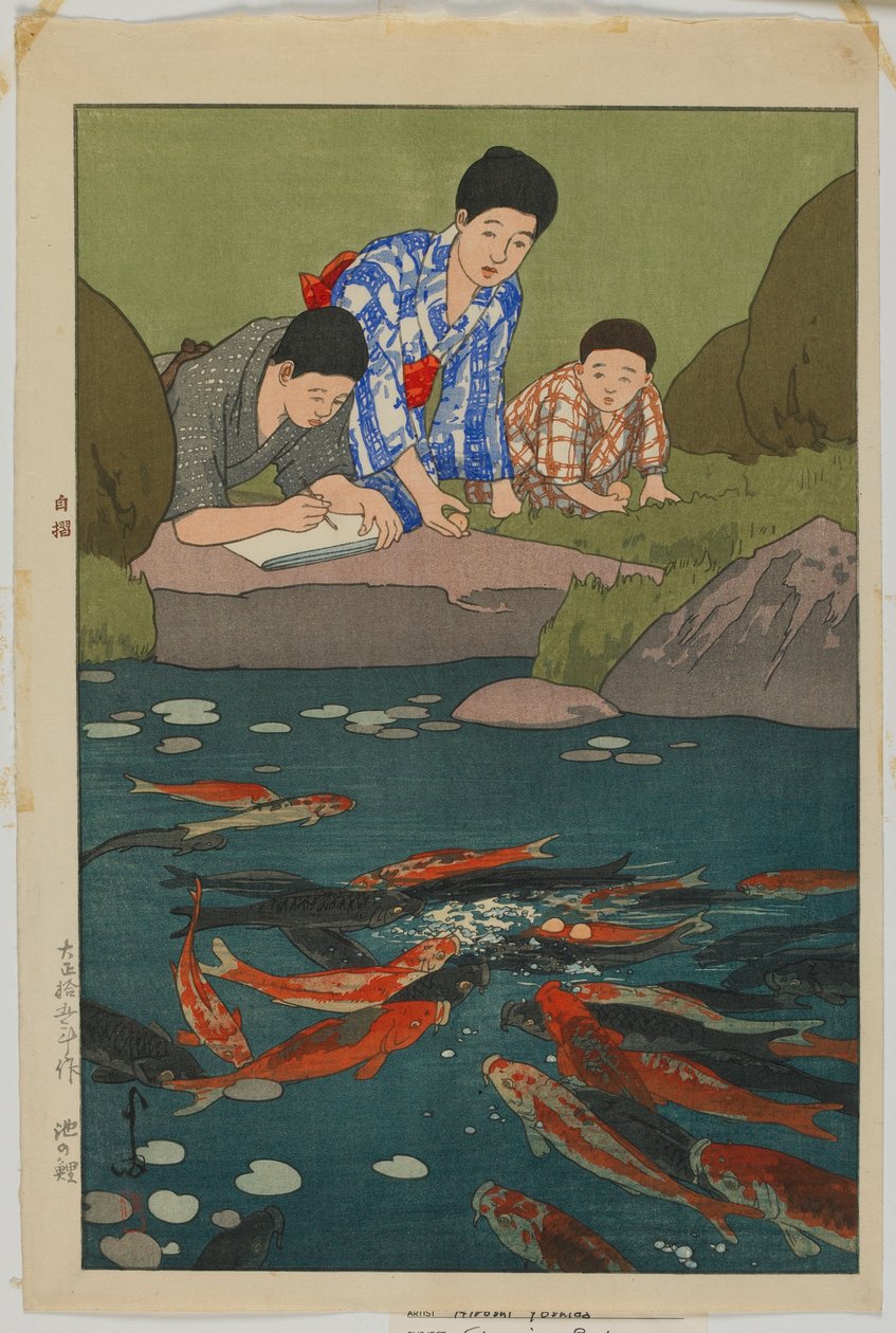 Gölde sazan, Taisho dönemi by Hiroshi Yoshida