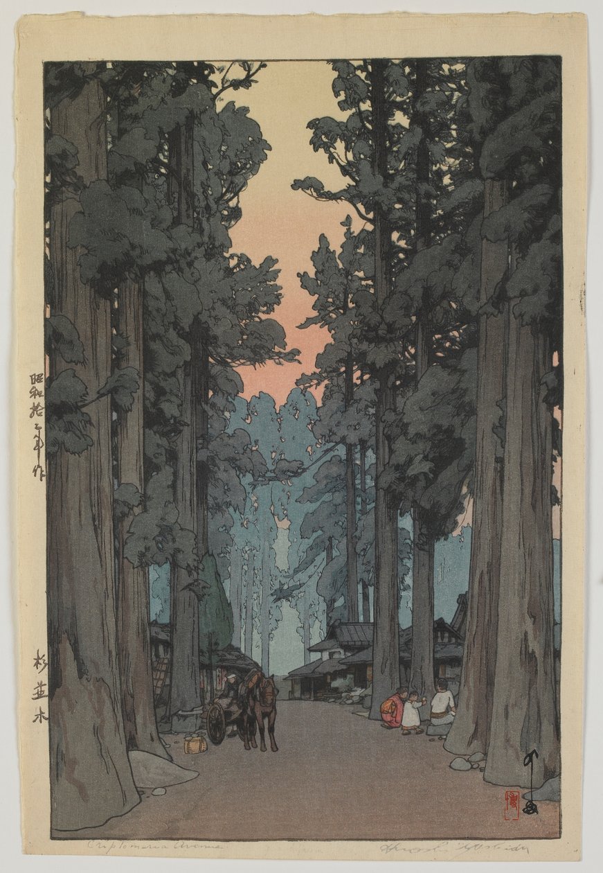 Cryptomeria Caddesi, Showa dönemi by Hiroshi Yoshida