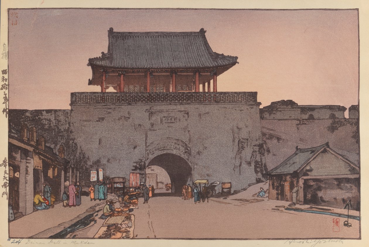 Mukden