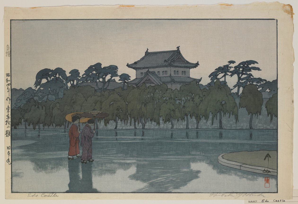 Edo Kalesi, diziden, Tokyo