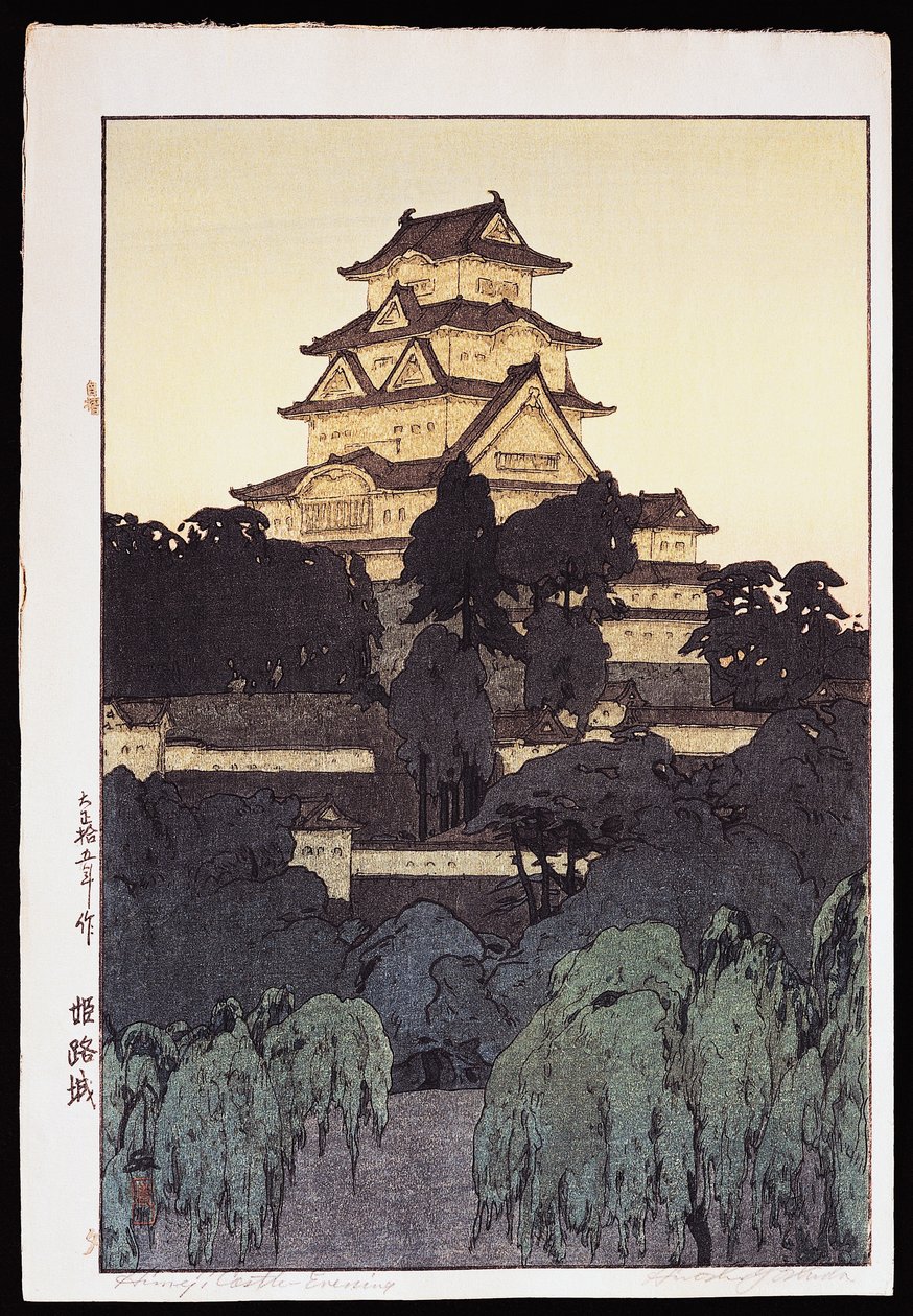 Himeji kalesinin akşam manzarası by Hiroshi Yoshida