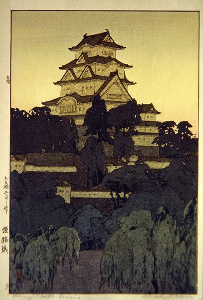 Himeji Kalesi