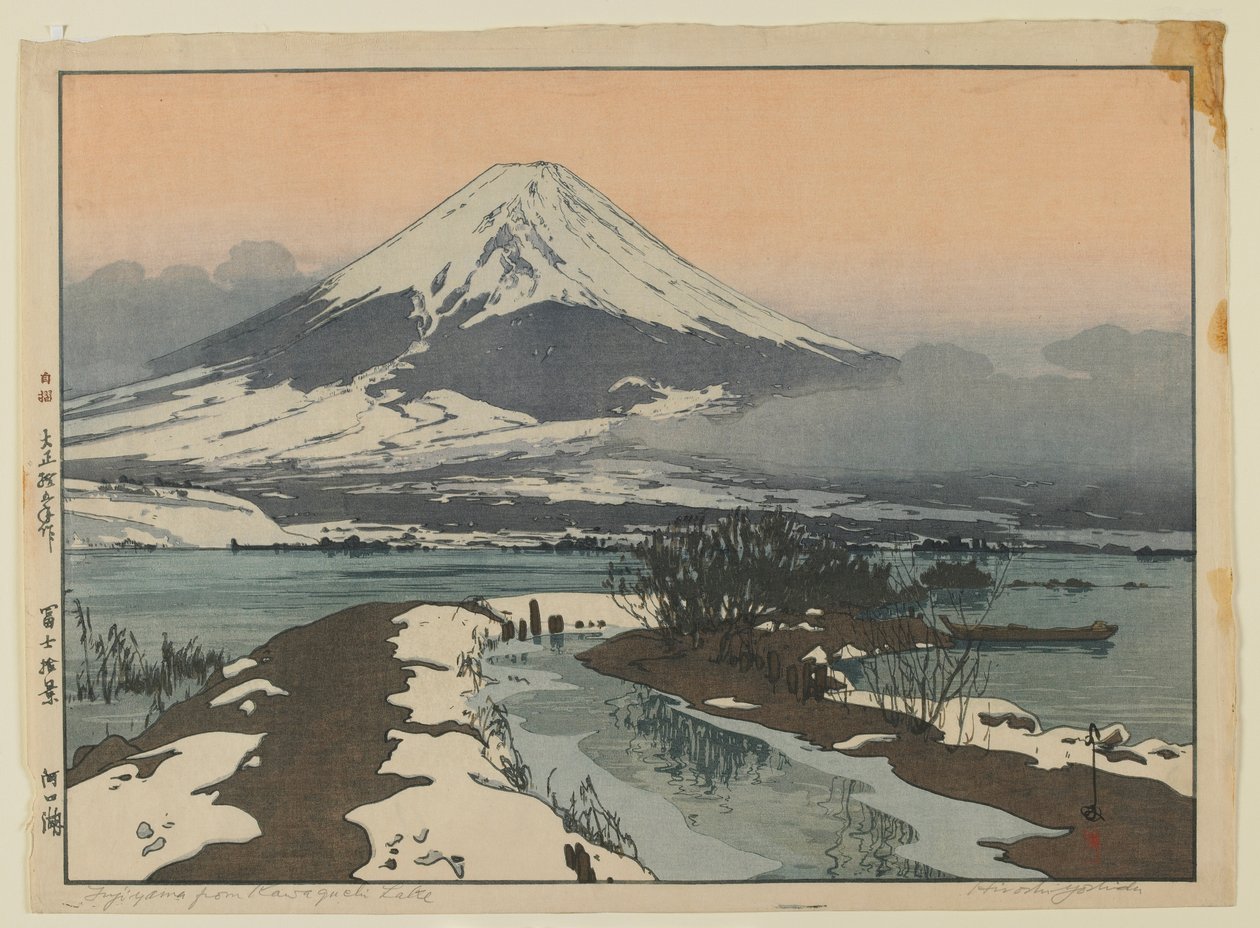 Kawaguchi Gölü