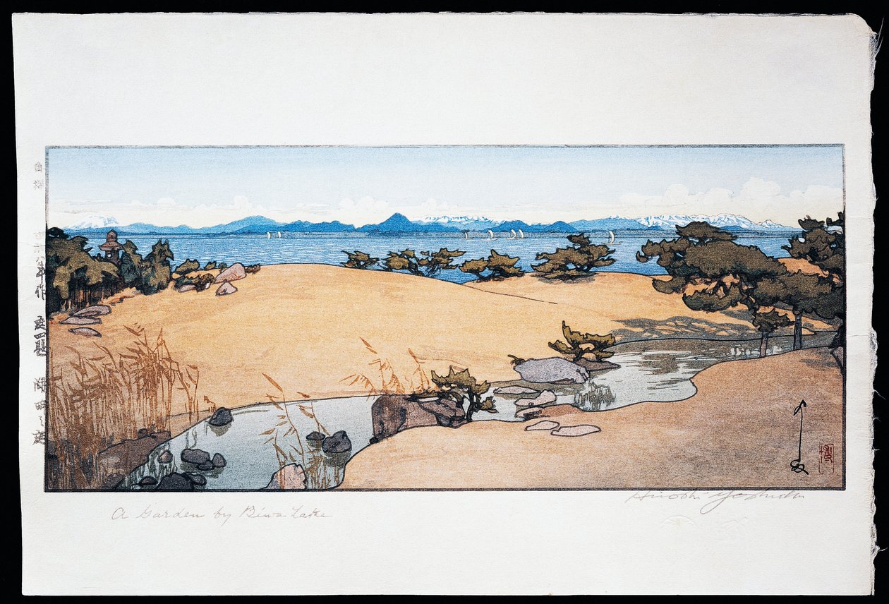 Biwa Gölü yakınında bahçe by Hiroshi Yoshida