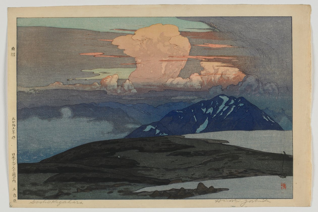 Goshikibara, diziden, Japonya Alplerinde On İki Sahne, Taisho dönemi by Hiroshi Yoshida