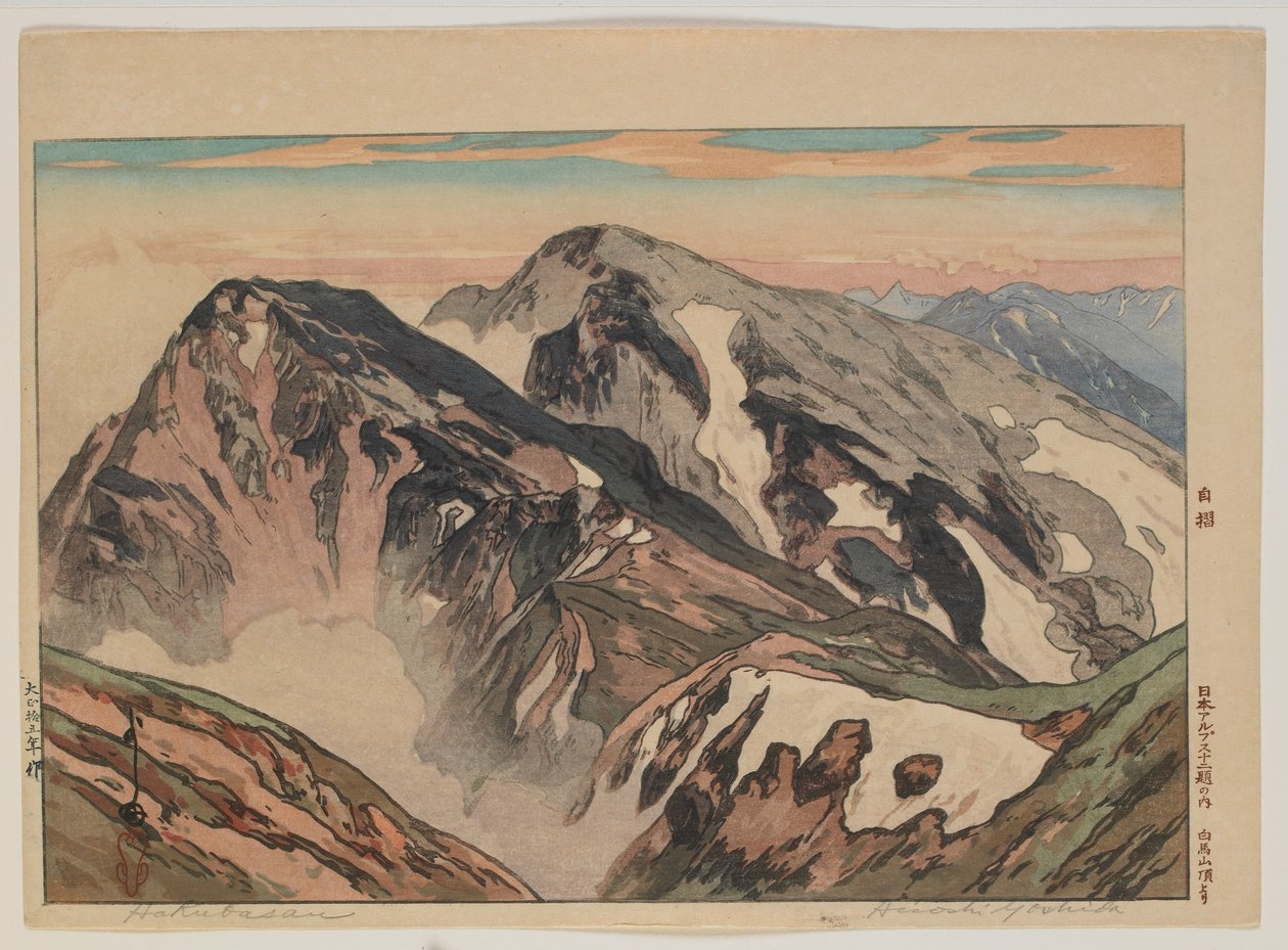 Habuka san, diziden, Japonya Alplerinde On İki Sahne, Taisho dönemi by Hiroshi Yoshida