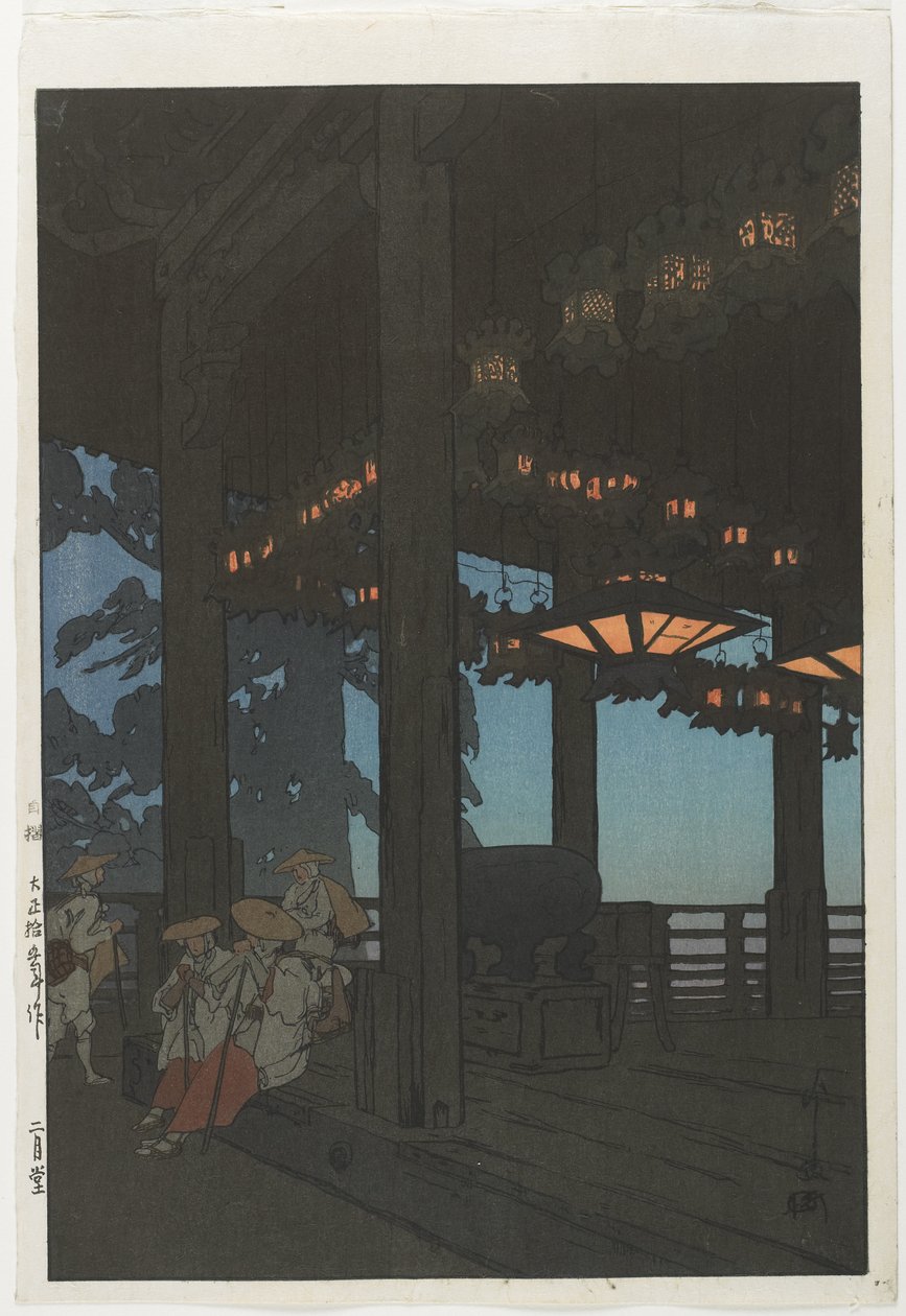 İkinci Ayın Salonu by Hiroshi Yoshida