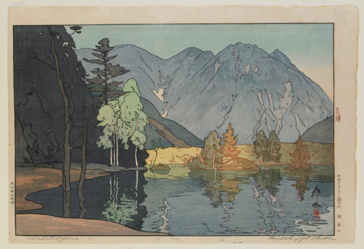 Hodakayama, diziden, Japonya Alplerinde On İki Sahne, Taisho dönemi by Hiroshi Yoshida