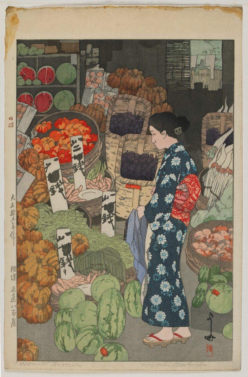 Dürüst Bakkal, Taisho dönemi by Hiroshi Yoshida