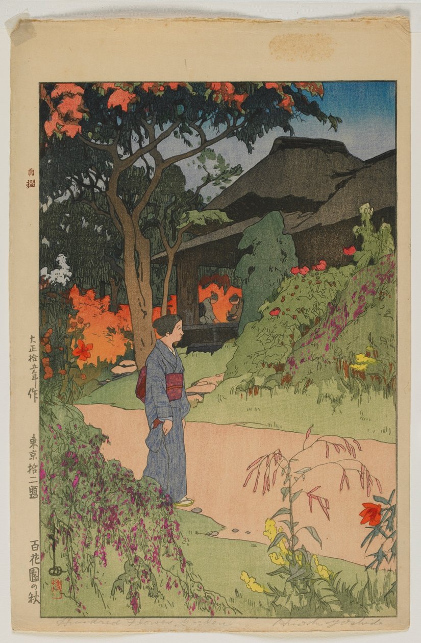 Yüz Çiçek Bahçesi (Hyakkaen), diziden, Tokyo
