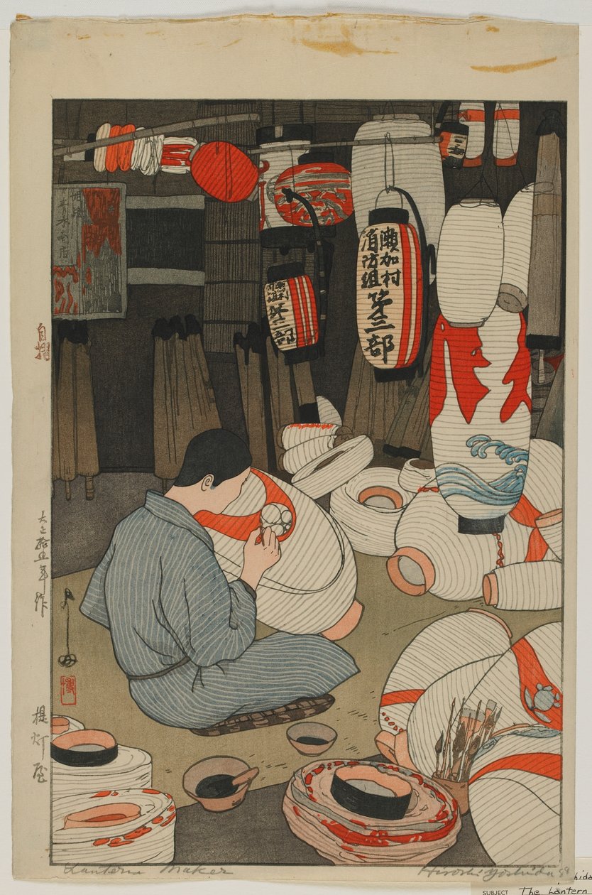 Ella ile başa çıkmak için bir el r kaybeder by Hiroshi Yoshida