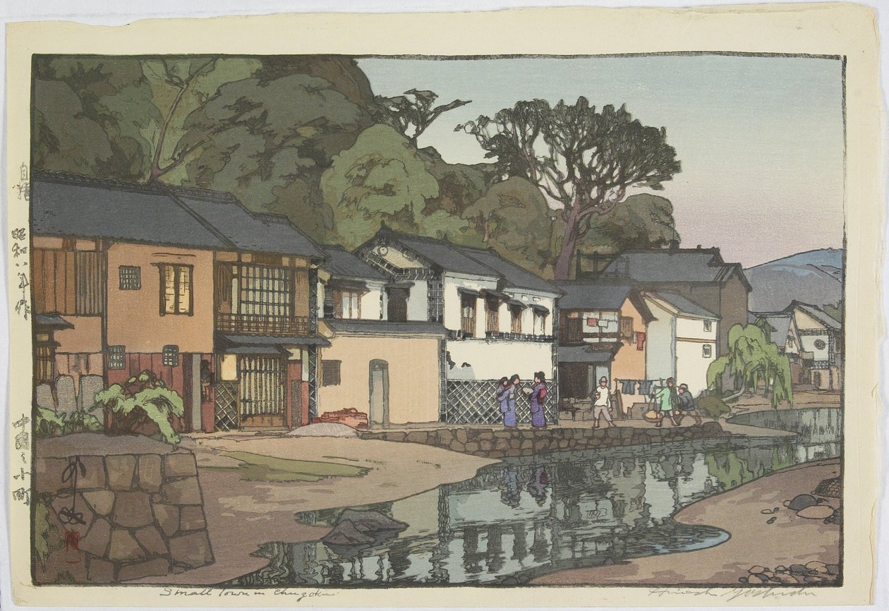 Chu_goku Bölgesindeki Küçük Kasaba by Hiroshi Yoshida