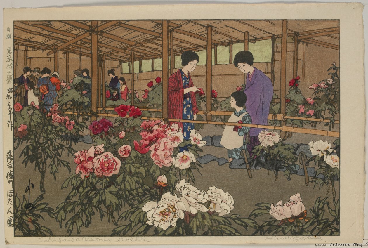 Tokugawa Şakayık Bahçesi, diziden, Tokyo