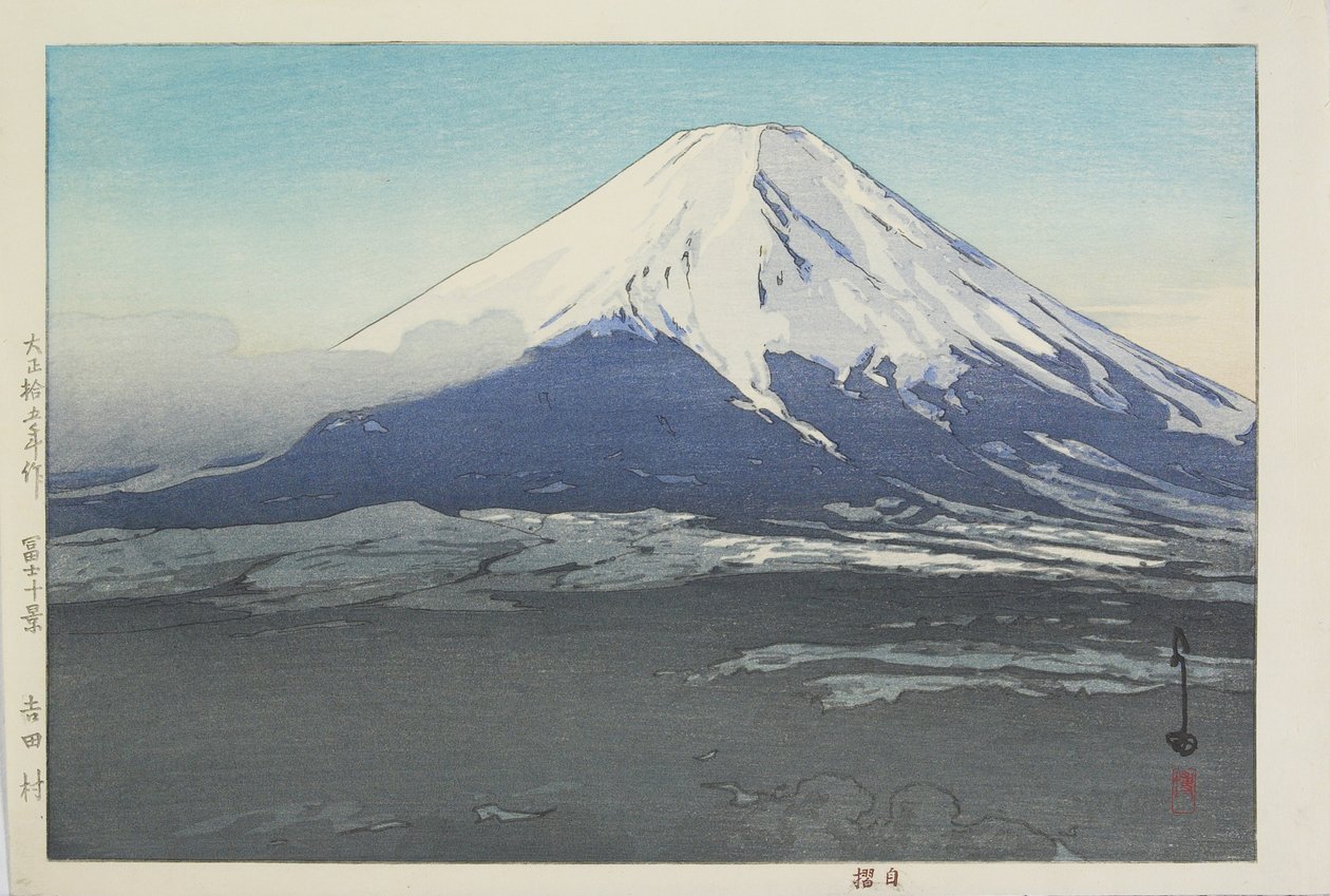 Yoshida Köyü by Hiroshi Yoshida