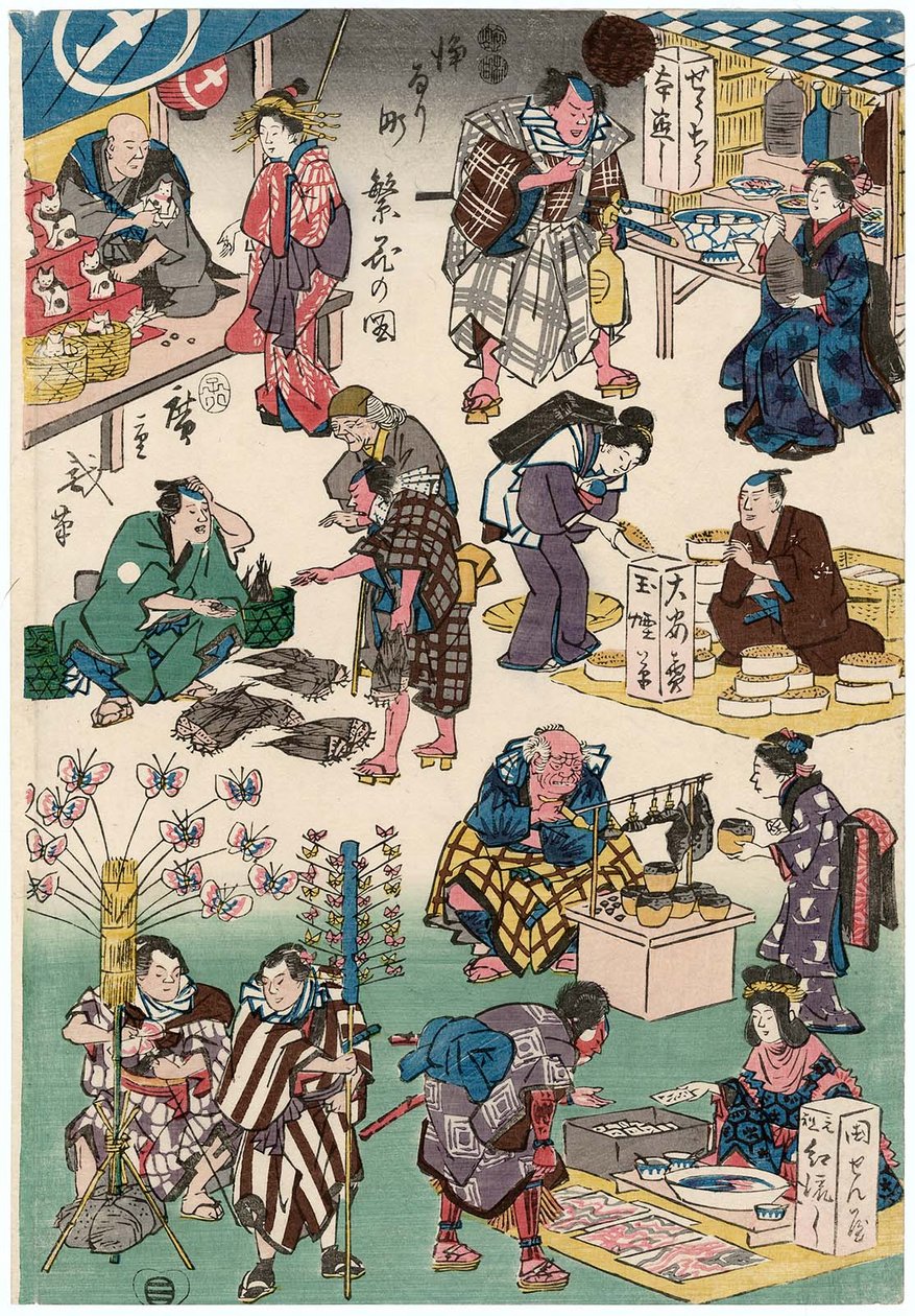 Tüccarlar ve Müşteriler Olarak Oyunlardan Karakterler by Utagawa Hiroshige