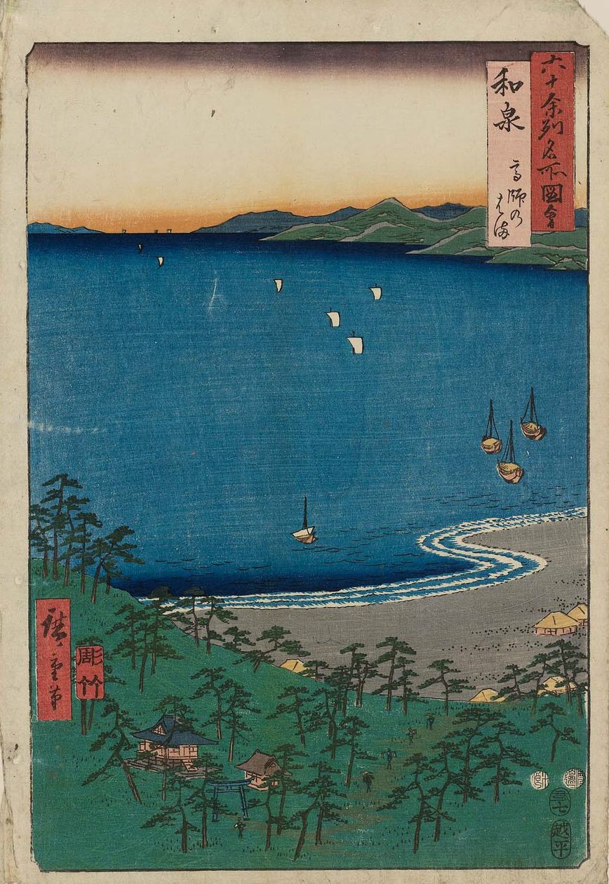 Izumi Eyaleti: Takashi Plajı Izumi, Takashi no hama by Utagawa Hiroshige