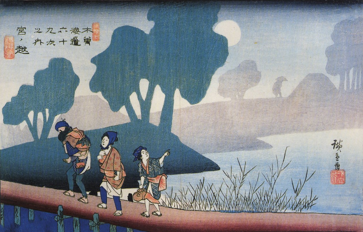 nnnnnnnnnnnnn by Utagawa Hiroshige