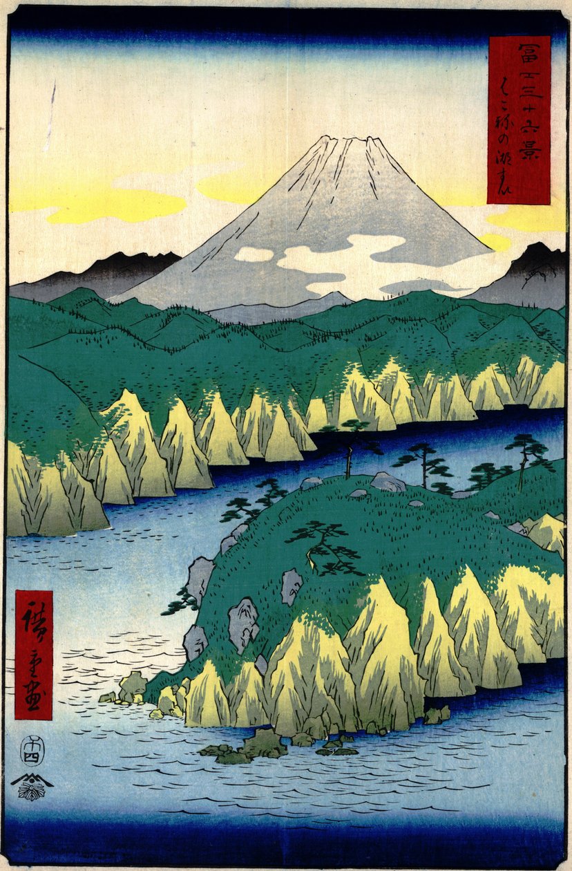 21. Hakone Gölü by Utagawa Hiroshige