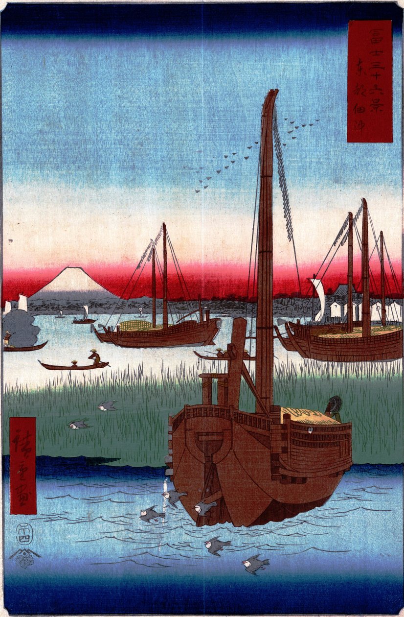 36 Fuji-san- # 4