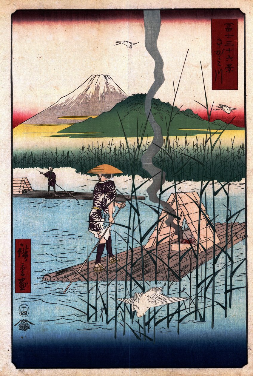 36 Fuji Dağı Manzarası - 18. Sagami Nehri by Utagawa Hiroshige