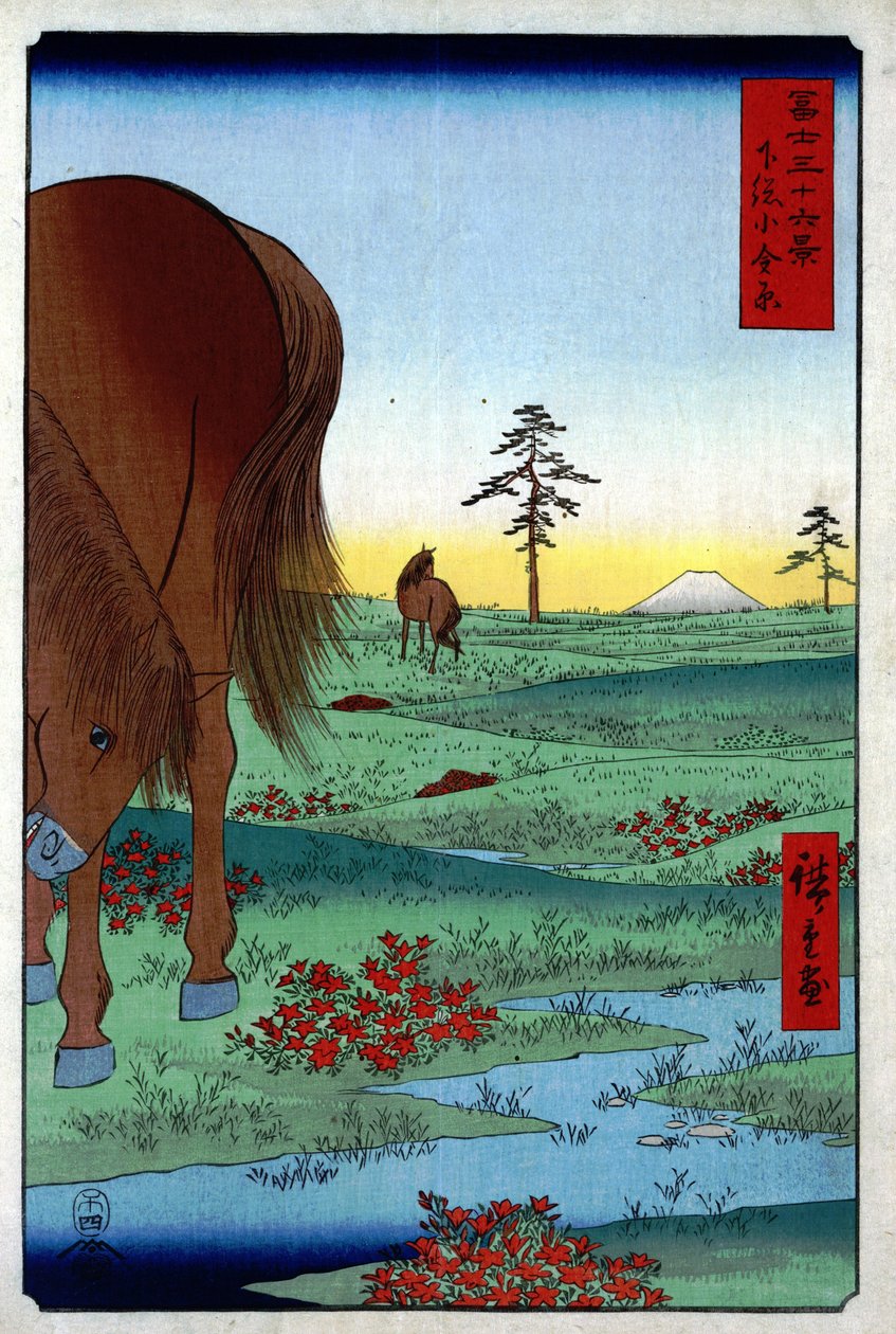 36 Fuji Dağı Manzarası - 33. Kogane Ovası by Utagawa Hiroshige