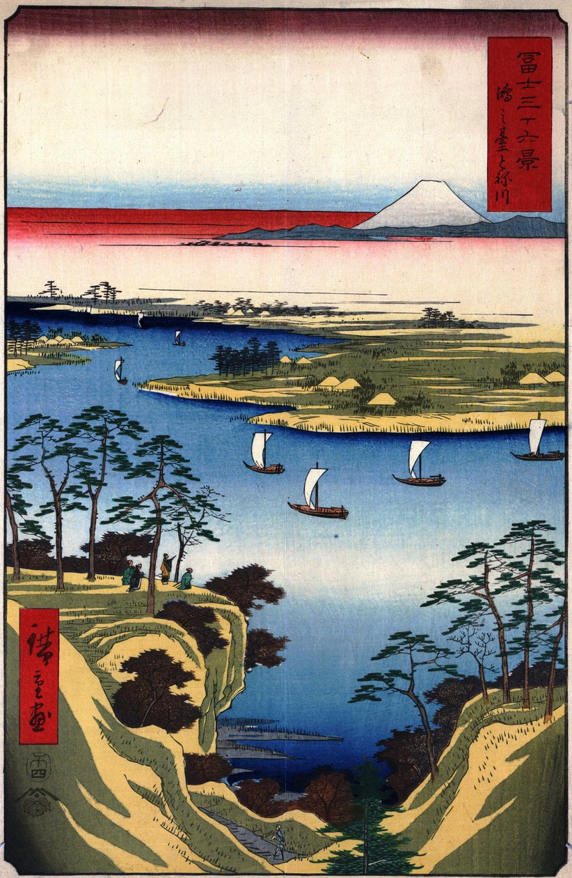 36 Fuji Dağı Manzarası - 11. Vahşi Kaz Tepesi ve Tone Nehri by Utagawa Hiroshige