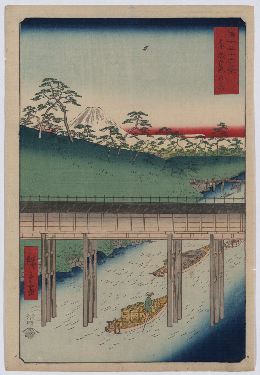5. Ocha no Mizu by Utagawa Hiroshige