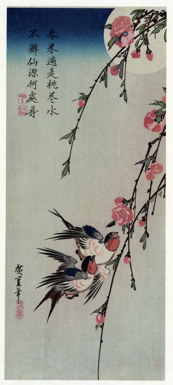 Gekka Momo ni Tsubakura (Ay, Kırlangıçlar ve Şeftali Çiçekleri) by Utagawa Hiroshige