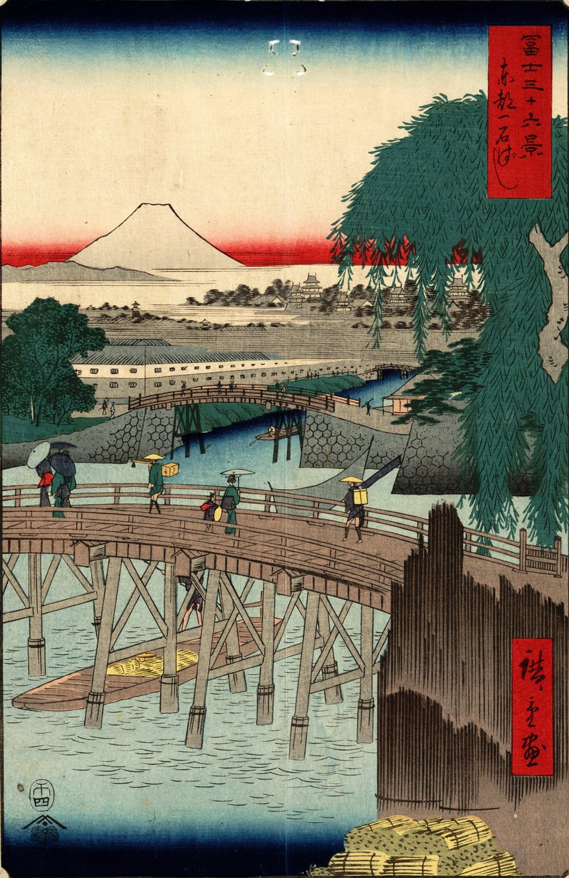 Ichikobu B Sırtı by Utagawa Hiroshige