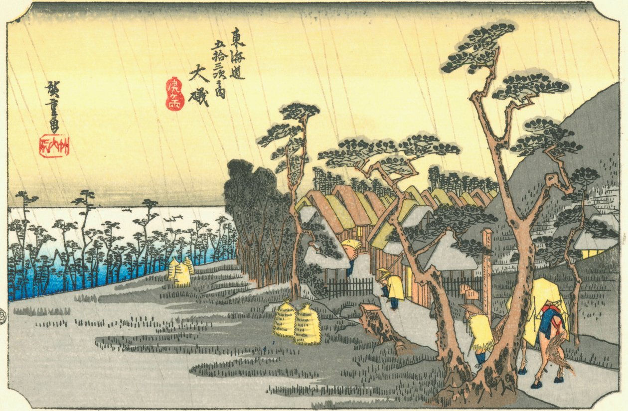hissediyorum by Utagawa Hiroshige