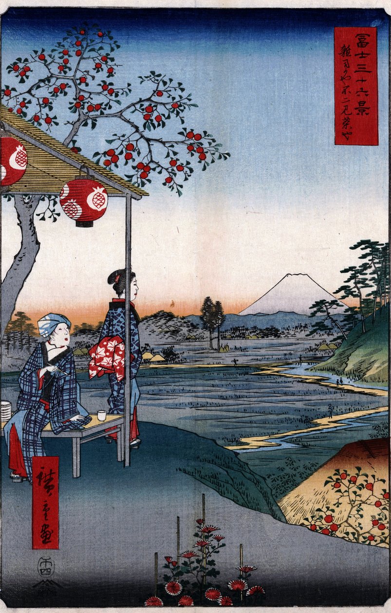 Fuji Dağı Manzaralı Çayevi by Utagawa Hiroshige