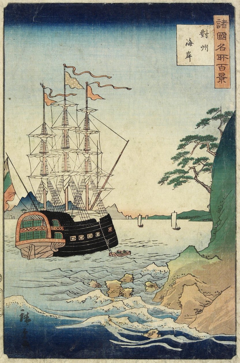 A Beach, Taishu Eyaleti, Ekim 1860 by Hiroshige II