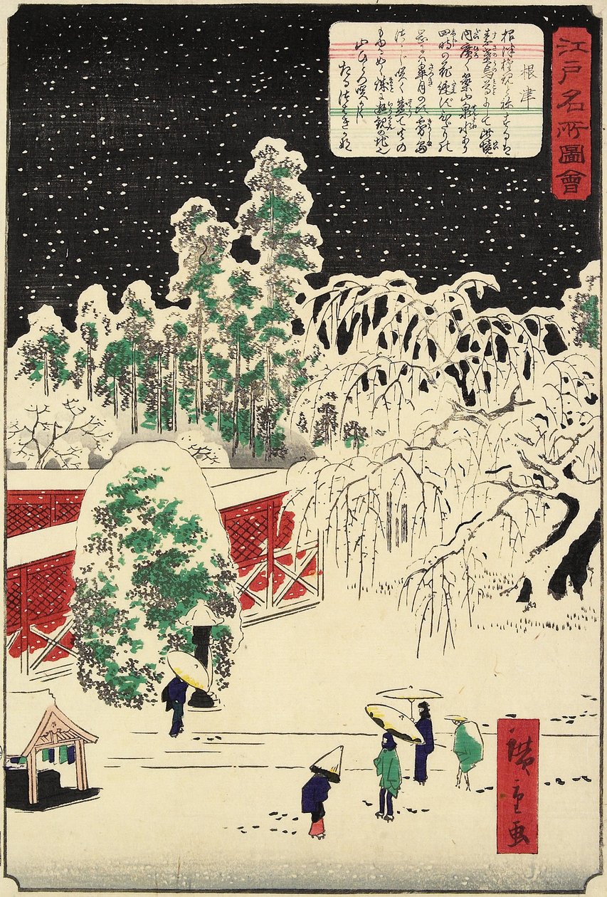 Nezu, Kasım 1862 by Hiroshige II