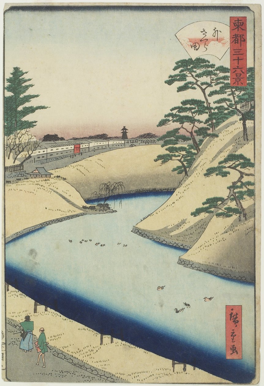 Dış Sakurada, 1859-1862 by Hiroshige II
