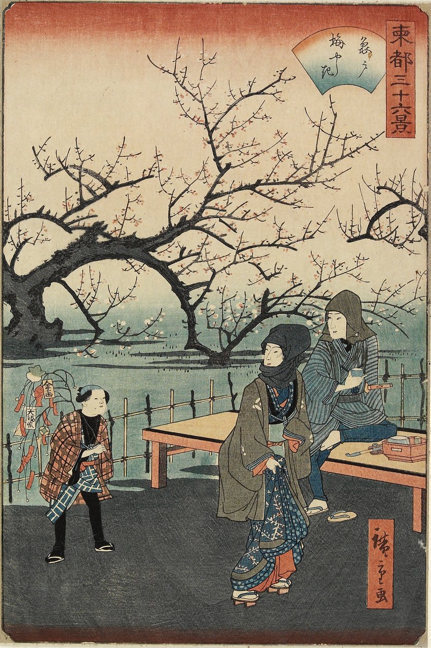 Kameido