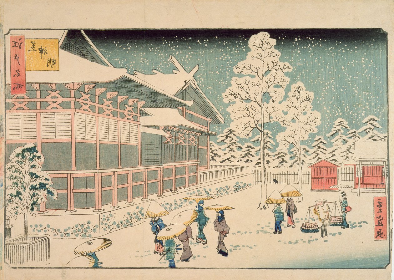 Shiba Jimmei Mabedi, 