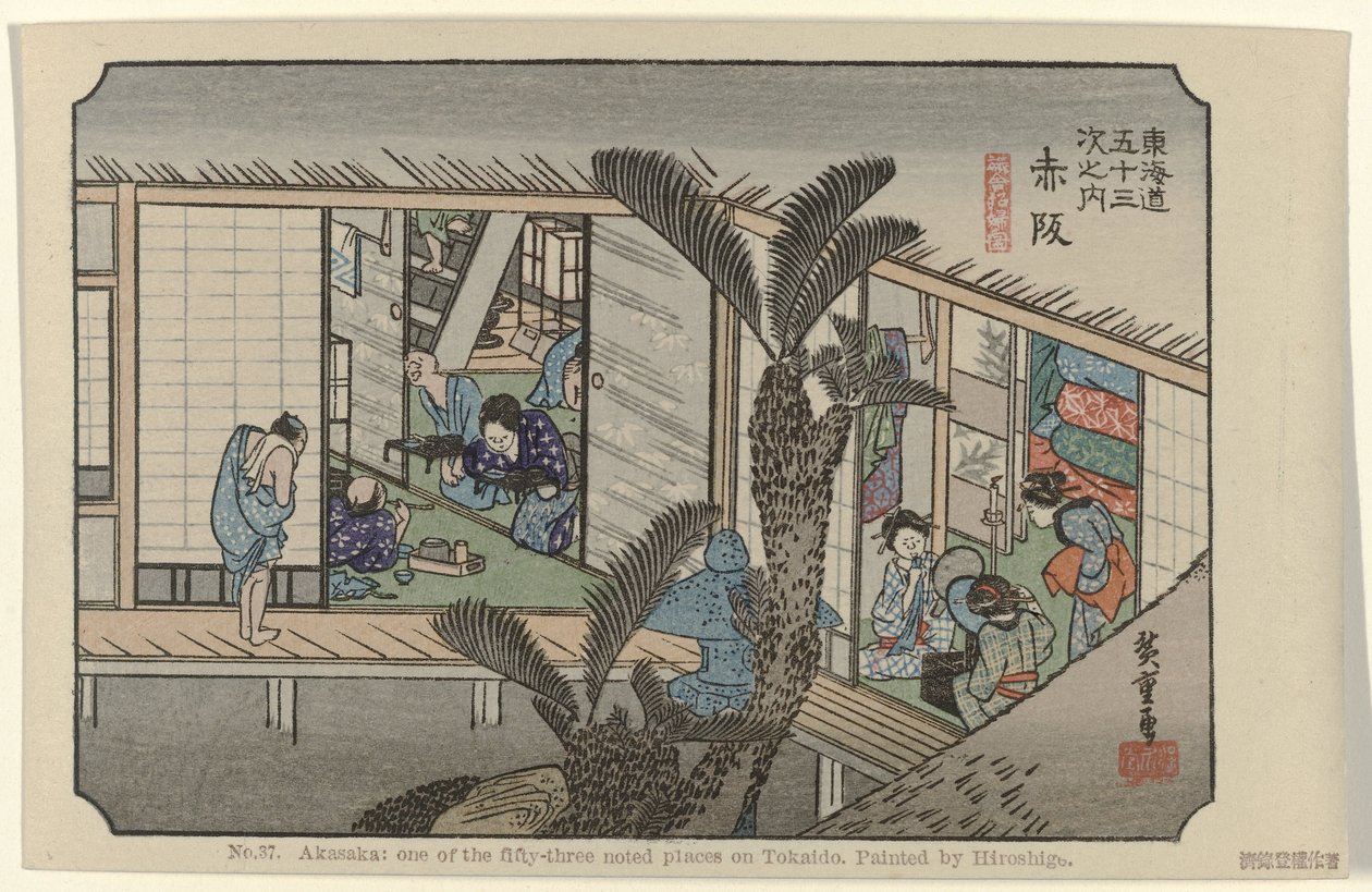akasaka 37. Akasaka: Hiroshige tarafından boyanmış Tokaido