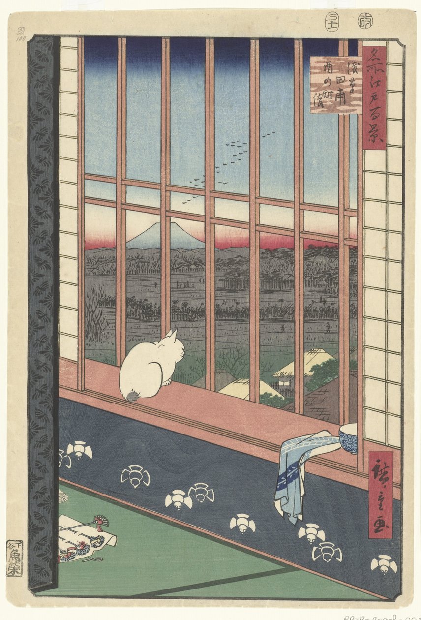 Asakusa pirinç tarlaları ve Torinomachi festivali by Hiroshige (I) , Utagawa